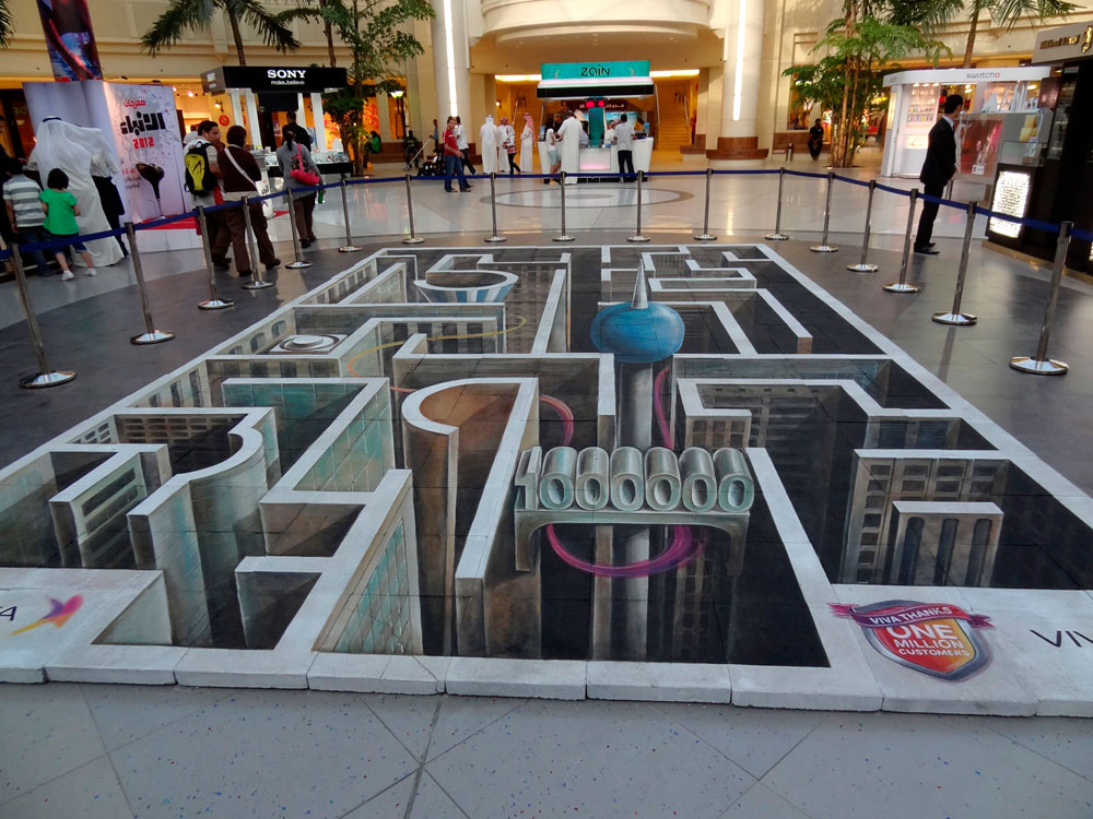 3d-street-art-kuwait-kl