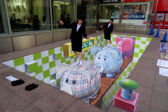 3d street art Piggy Bank in Fukuoka Japan