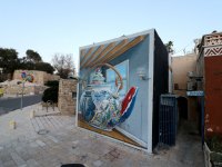 3dmural-other-viewpoint-leonkeer-streetart-israel