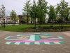 anamorphic-3d-leonkeer-stationsplein