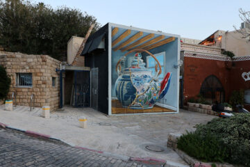 3D mural by Leon Keer Tel Aviv Israel