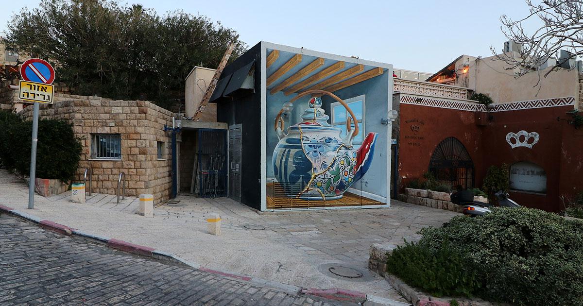 3D mural by Leon Keer Tel Aviv Israel